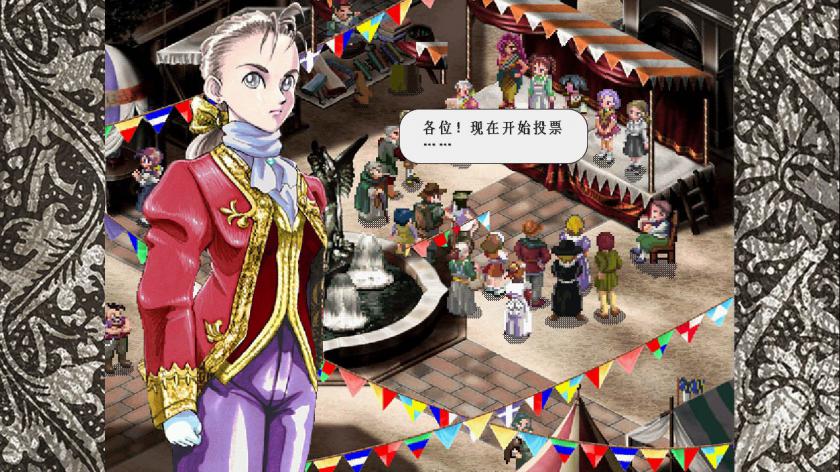 美少女梦工厂3:梦幻妖精